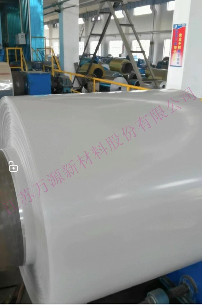 Polyester coated aluminum foil